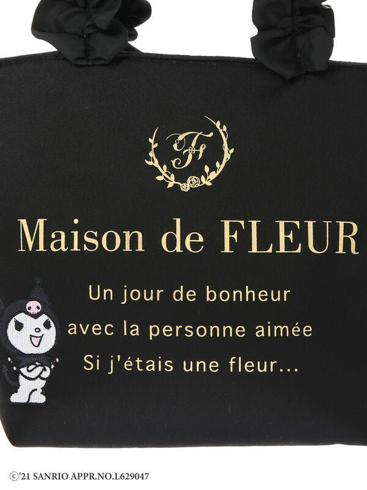 Kuromi Black Ruffled Handbag