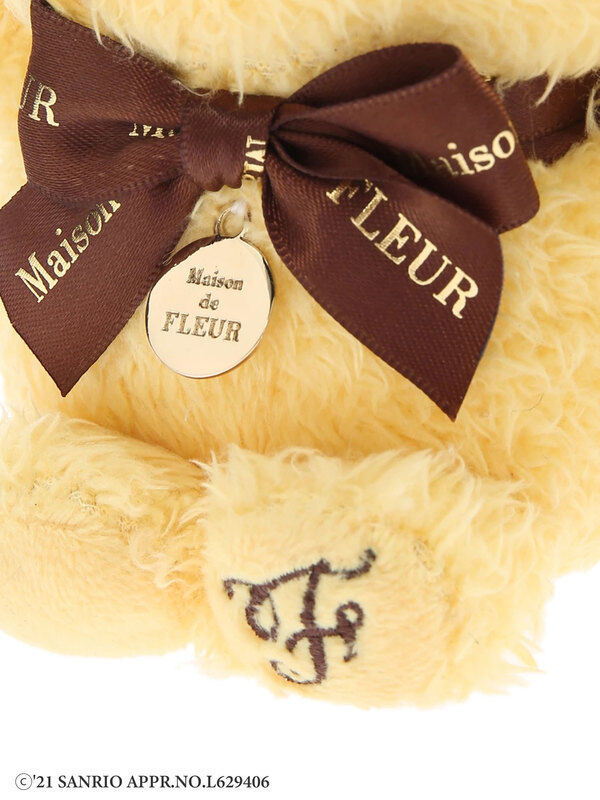 Pompompurin Mascot Charm