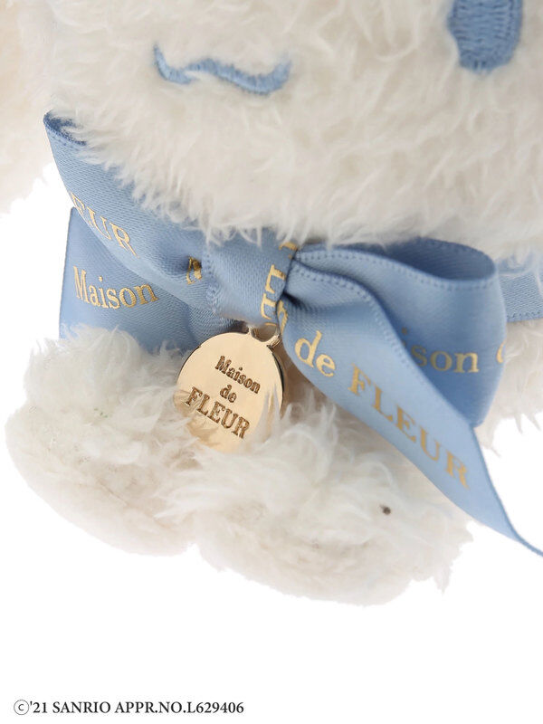 Cinnamoroll Mascot Charm