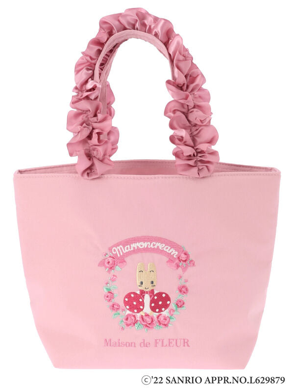 Marron Cream Ruffled Handbag