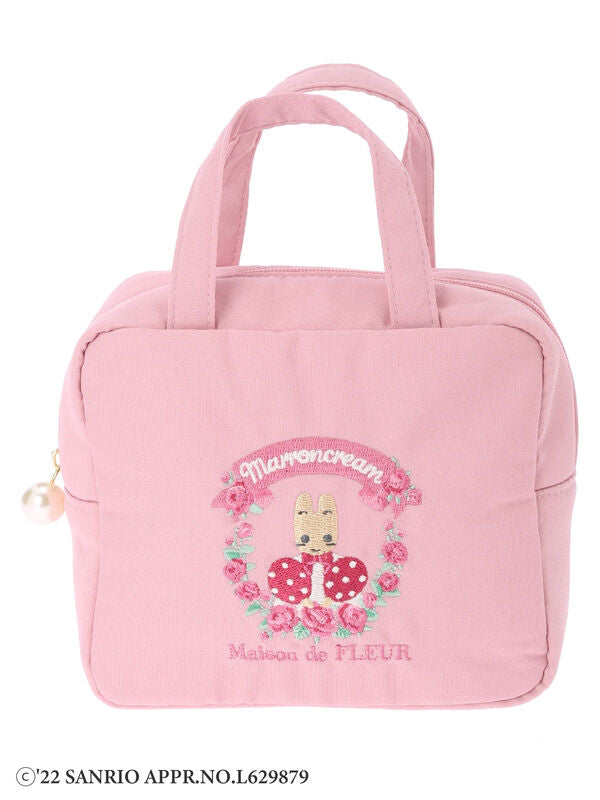 Marron Cream Square Bag