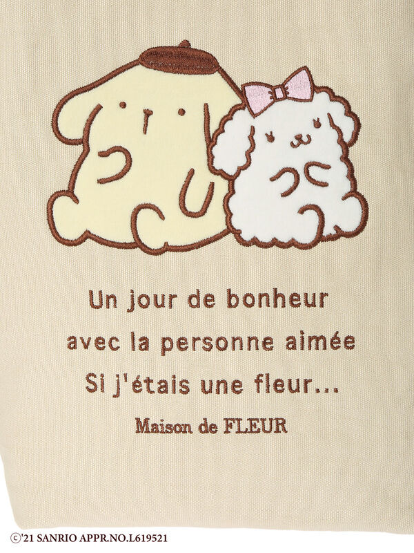 Pompompurin Tote Bag