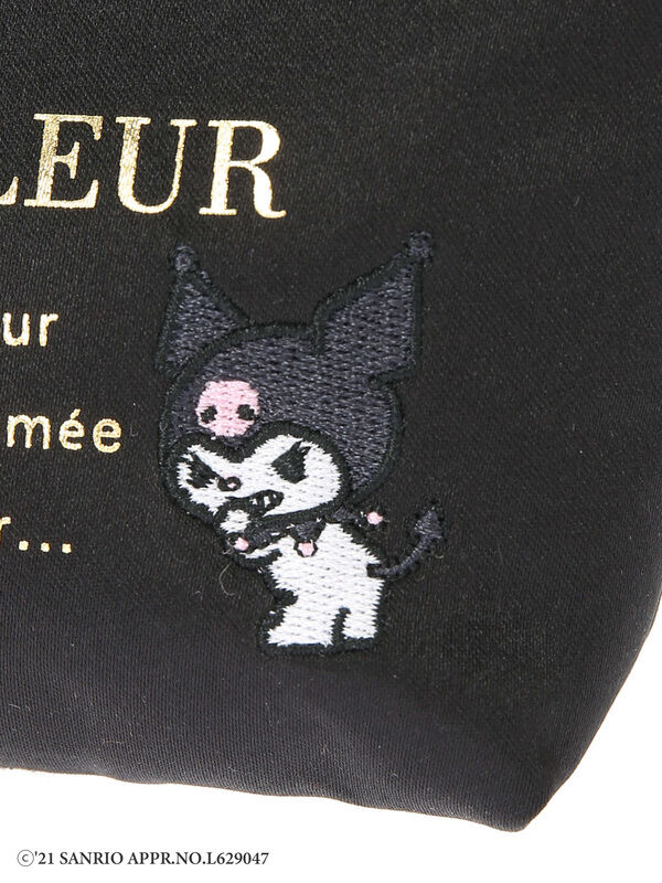 Kuromi Tissue Pouch