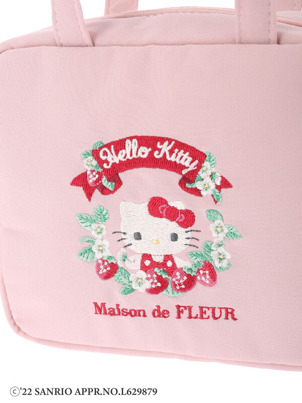 Trousse De Toilette Hello Kitty Floral - Polyester, 20.5x16.5x7.5 Cm, Vert, Poche Zippée